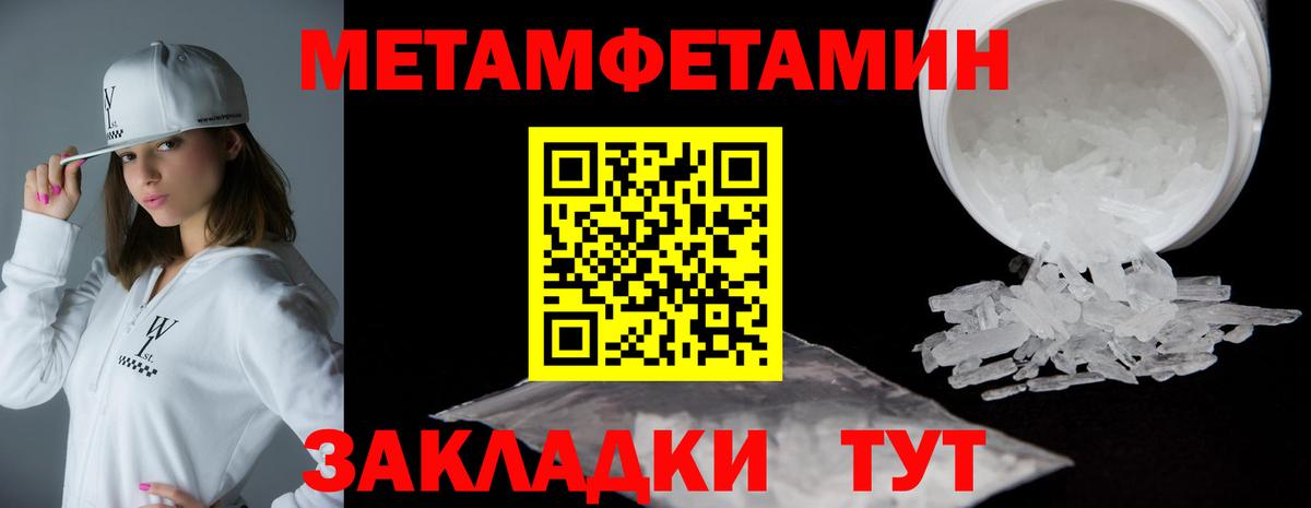 АМФ 98% Кириши