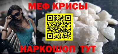 соль курить ск Краснодар