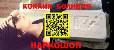 мдпв Краснокаменск