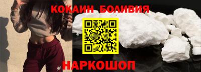 мдпв Краснокаменск