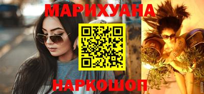 индика Краснознаменск