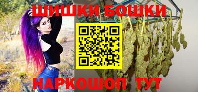 соль курить ск Краснодар