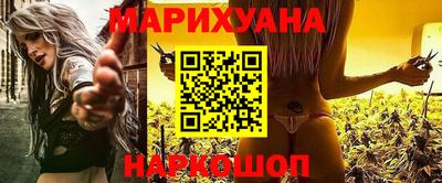 соль курить ск Краснодар