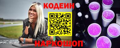 мдпв Краснокаменск