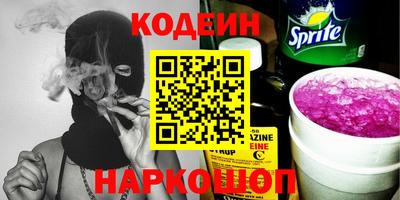 мдпв Краснокаменск