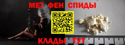 мдпв Краснокаменск