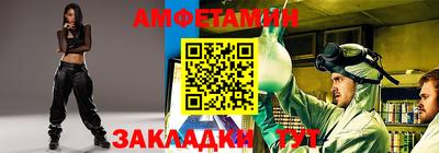 индика Краснознаменск