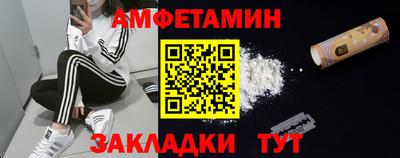 индика Краснознаменск