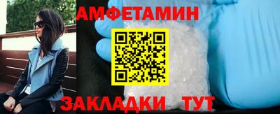 индика Краснознаменск