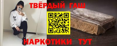 индика Краснознаменск