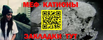 индика Краснознаменск