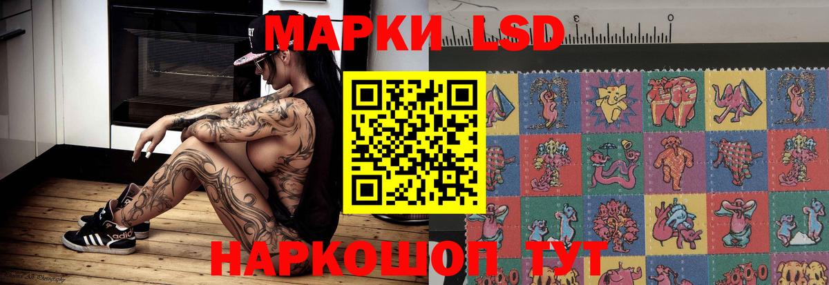 Кетамин Кириши
